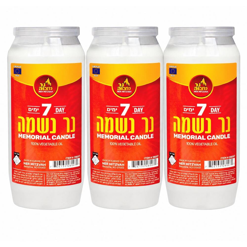 3 Pack Ner Mitzvah 7 Day Memorial Candle Unscented Yahrzeit Kosher Oil Candles
